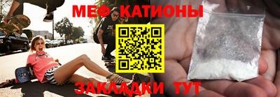 круглые Коммунар