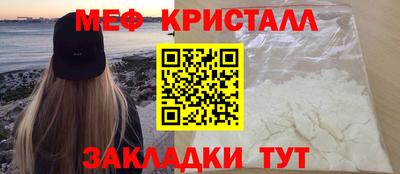 круглые Коммунар