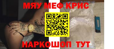 марки lsd Комсомольск-на-Амуре