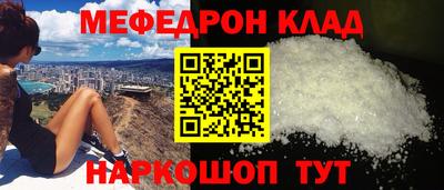 круглые Коммунар