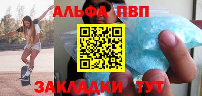 круглые Коммунар