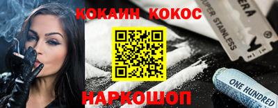 круглые Коммунар