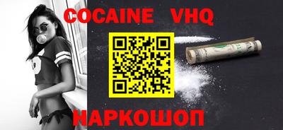 круглые Коммунар