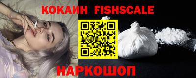 эйфоретик Конаково