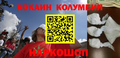 эйфоретик Конаково