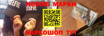 круглые Коммунар