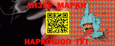 круглые Коммунар