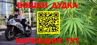 эйфоретик Конаково