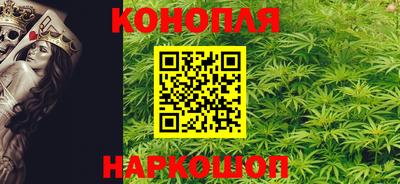 марки lsd Комсомольск-на-Амуре