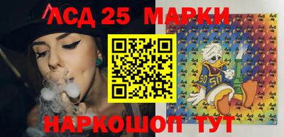 эйфоретик Конаково