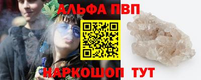 марки lsd Комсомольск-на-Амуре