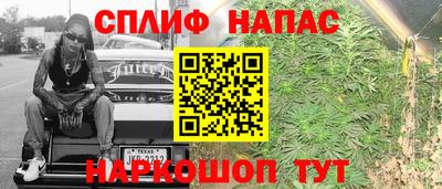 марки lsd Комсомольск-на-Амуре