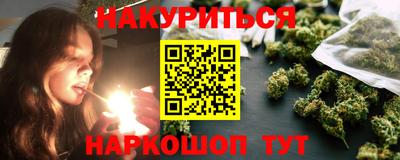 марки lsd Комсомольск-на-Амуре