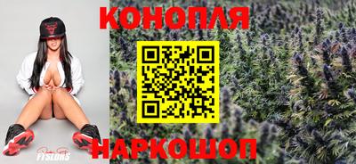 эйфоретик Конаково