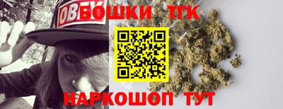 эйфоретик Конаково