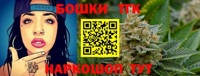 эйфоретик Конаково