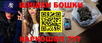 эйфоретик Конаково