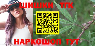 марки lsd Комсомольск-на-Амуре