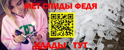 эйфоретик Конаково