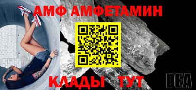 марки lsd Комсомольск-на-Амуре
