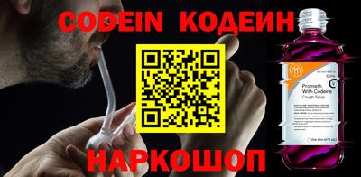 круглые Коммунар