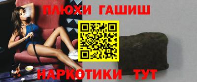 круглые Коммунар
