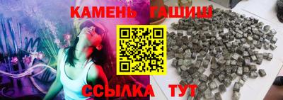 эйфоретик Конаково
