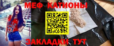 марки lsd Комсомольск-на-Амуре