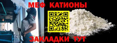 круглые Коммунар
