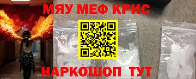 эйфоретик Конаково